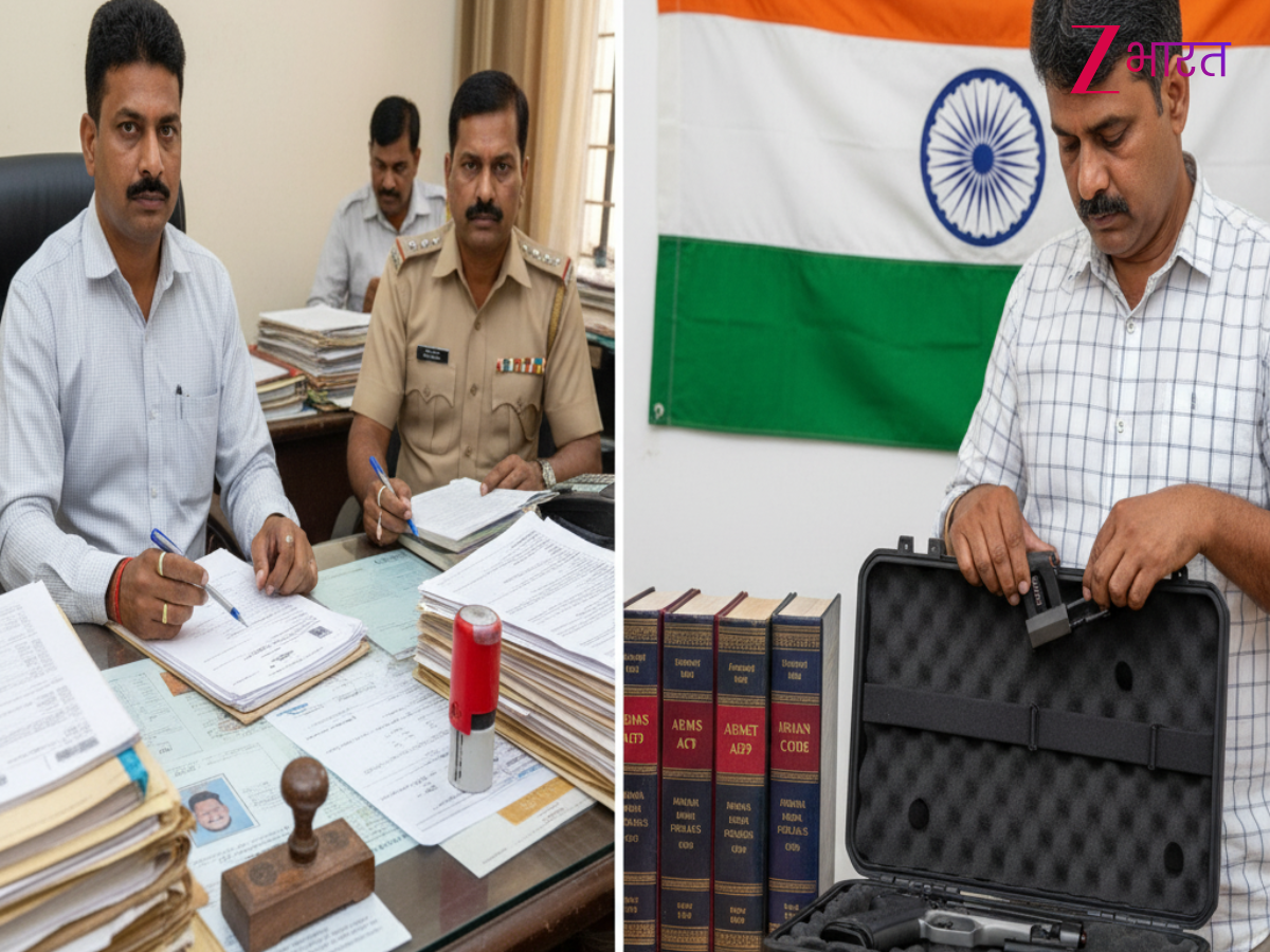 पहले 3 अब सिर्फ 2! भारत में हथियार रखने के बदल गए हैं नियम, जानें गोलियों की संख्या और लाइसेंस की वैलिडिटी!