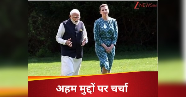 डेनमार्क की प्रधानमंत्री मेटे फ्रेडरिक्सन ने पीएम मोदी को लगाया फोन, जताया ये भरोसा