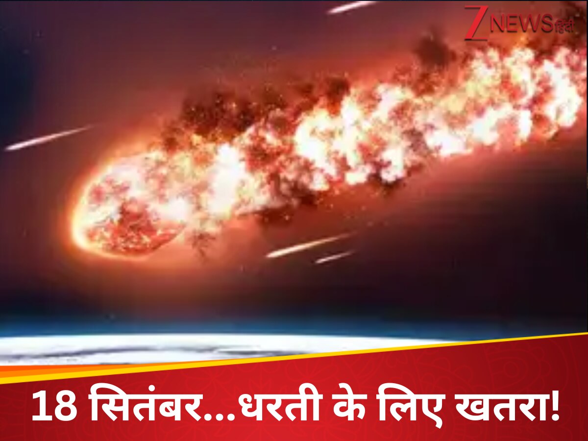 nasa alert on asteroid 2025 fa22 pass through earth with speed of 24127 ...