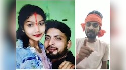 बांका का अतुल सुभाष! पत्नी की प्रताड़ना से परेशान पति ने वीडियो बनाकर की खुदकुशी