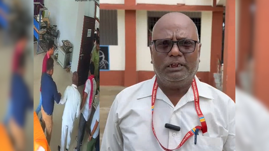 Sasaram News: बिक्रमगंज घूसकांड में नया मोड़, CCTV फुटेज ने बचाई चपरासी की जान, निकला निर्दोष