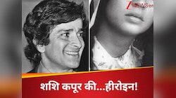 Shashi Kapoor की फिल्म ‘जुनून’ से इस हसीना ने किया डेब्यू, आंखों से बिखेरा था जादू!