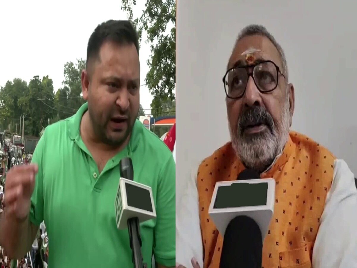Tejashwi Yadav Yatra Reached Begusarai Attack On NDA Government Giriraj ...
