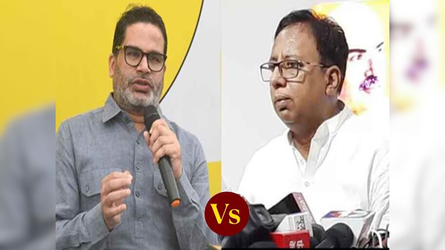'बिहार के युवाओं को करोड़पति बनाने का नुस्खा क्यों नहीं देते?' प्रशांत किशोर पर बीजेपी सांसद संजय जायसवाल का तंज