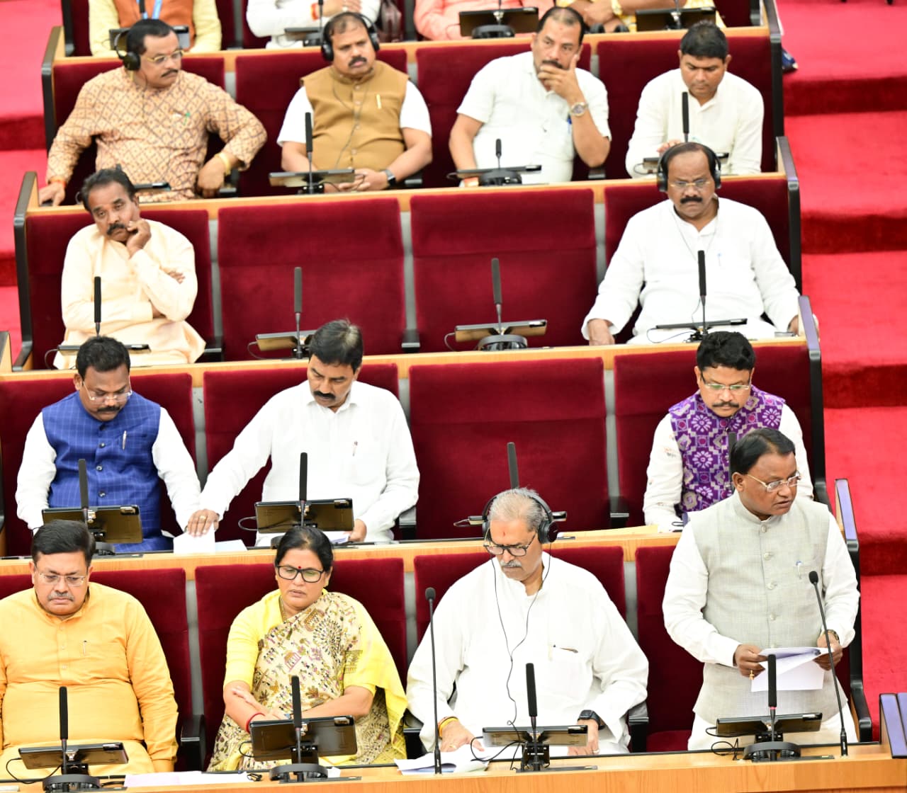 Monsoon Session: ବିଧାନସଭା ଅଧିବେଶନ ଆରମ୍ଭ, ମୁଲତବୀ Monsoon Session: ବିଧାନସଭା ଅଧିବେଶନ ଆରମ୍ଭ, ମୁଲତବୀ