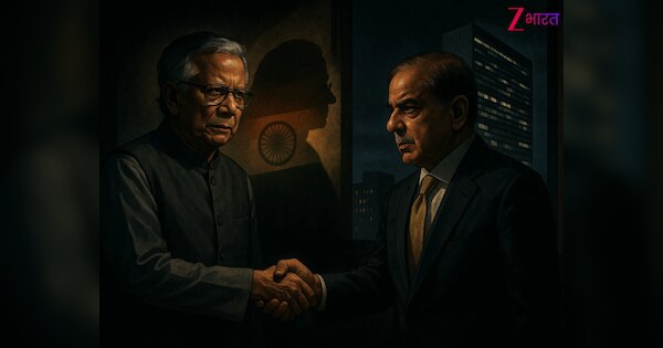 शहबाज की गोद में बैठने को क्यों 'बेताब' मुहम्मद यूनुस? अमेरिका में फिर चुपके से करेंगे मुलाकात; जानें क्या खिला रहे गुल
