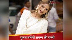 दिल्ली की सबसे फेमस रामलीला में मंदोदरी बनेंगी पूनम पांडे, तो ये एक्टर बनेगा रावण 