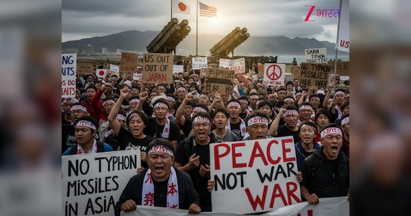 ये तो 'लफड़ा' हो गया... जापान में अमेरिका ने किया खेला, चीन का 'दिमाग खराब; एशिया में होगा 'दंगल'?