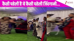 कैसी पहेली है ये कैसी पहेली जिंदगानी... गाने पर Rekha, Madhuri, Vidya संग थिरकीं Shabana Azmi, फैंस बोले- 'टाइमलेस ब्यूटीज'