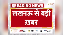Lucknow News: जमीन घोटाले में पुलिस का एक्शन, अपर्णा यादव की मां अंबी बिष्ट पर FIR 