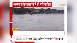 उज्जैन में फिर बढ़ा शिप्रा नदी का जलस्तर, मंदिर पूरी तरह डूबे, देखिए Video