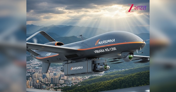 पाकिस्तानियों की बजेगी... पिलानी के स्टार्टअप ने पेश किया भारत का पहला VTOL Tailsitter drone, मचेगा तहलका!