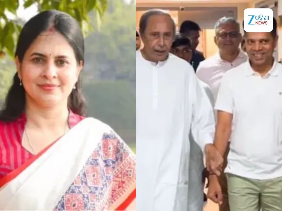 Shreemayee Mishra: ବିଜେଡିରେ ଫାଟ ସୁସ୍ପଷ୍ଟ: ଶ୍ରୀମୟୀଙ୍କୁ ନେଇ ପାଣ୍ଡିଆନ୍ ଦଳ ହେଉଛି ଅସ୍ତବ୍ୟସ୍ତ Shreemayee Mishra: ବିଜେଡିରେ ଫାଟ ସୁସ୍ପଷ୍ଟ: ଶ୍ରୀମୟୀଙ୍କୁ ନେଇ ପାଣ୍ଡିଆନ୍ ଦଳ ହେଉଛି ଅସ୍ତବ୍ୟସ୍ତ