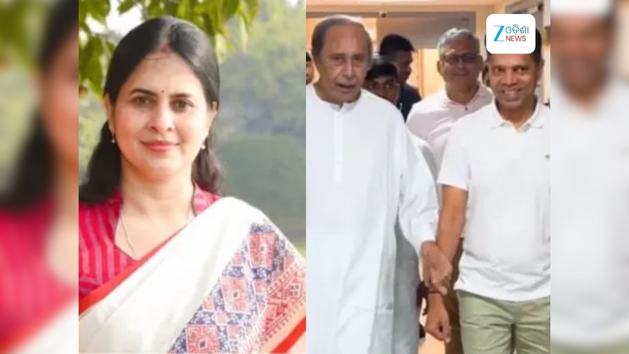 Shreemayee Mishra: ବିଜେଡିରେ ଫାଟ ସୁସ୍ପଷ୍ଟ:  ଶ୍ରୀମୟୀଙ୍କୁ ନେଇ ପାଣ୍ଡିଆନ୍‍ ଦଳ ହେଉଛି ଅସ୍ତବ୍ୟସ୍ତ