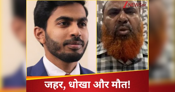 भारतीय इंजीनियर पर US पुलिस ने बरसाई गोलियां, मौत से पहले नस्लीय नफरत-खाने में जहर मिलाने का लगाया था आरोप