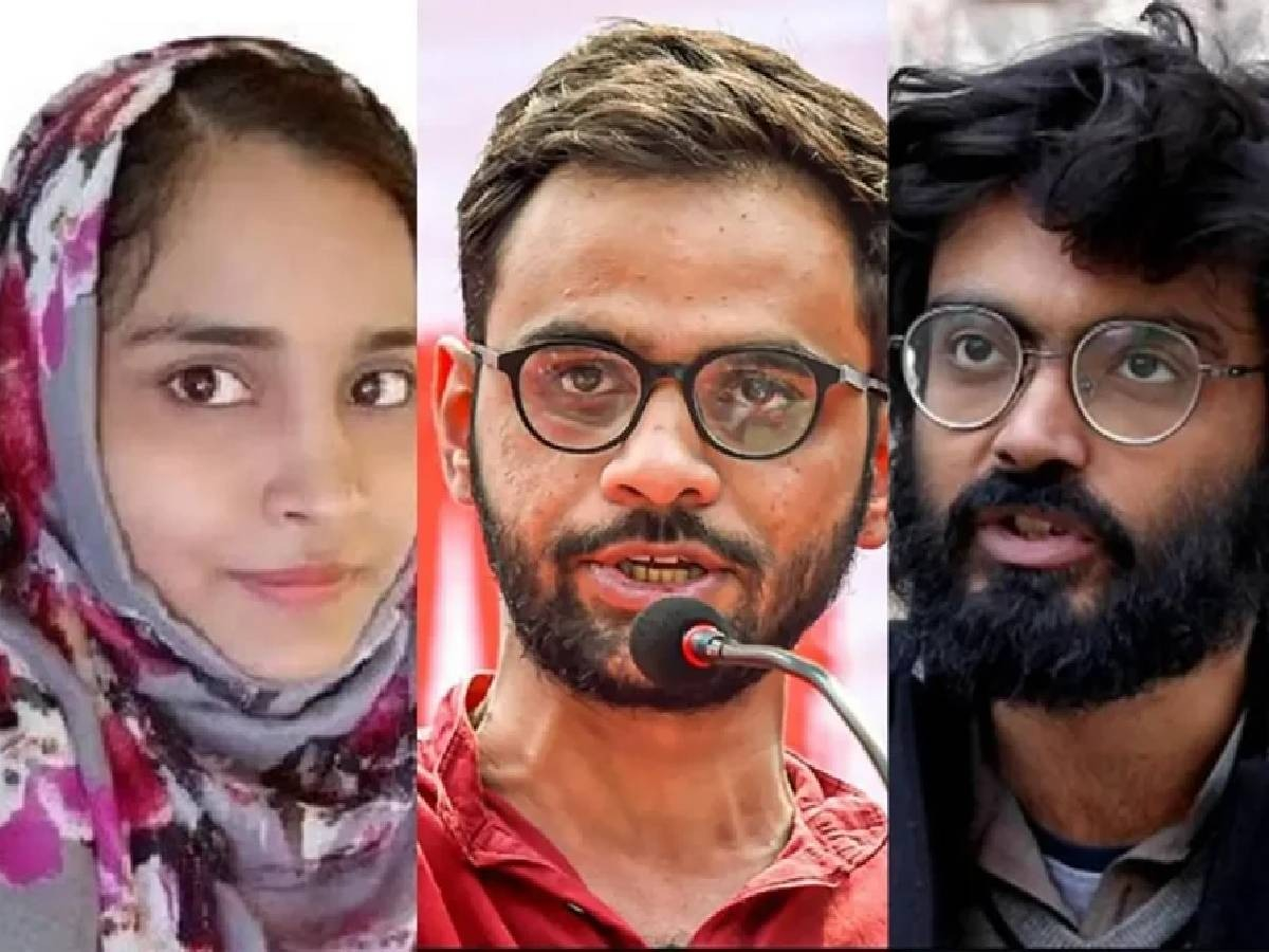 दिल्ली दंगों के कथित आरोपियों को मिली निराशा; SC में जमानत पर सुनवाई टली दिल्ली दंगों के कथित आरोपियों को मिली निराशा; SC में जमानत पर सुनवाई टली