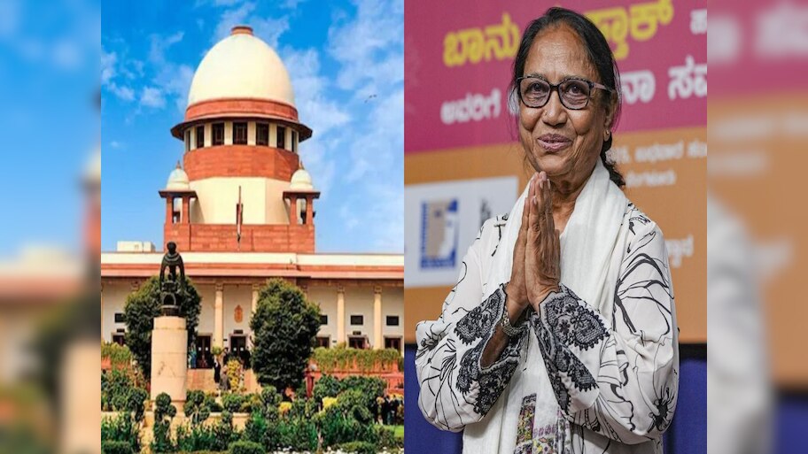 'मुसलमान न करें मैसूर दशहरा का उद्घाटन...',  सुप्रीम कोर्ट ने याचिकाकर्ता को लगाई फटकार