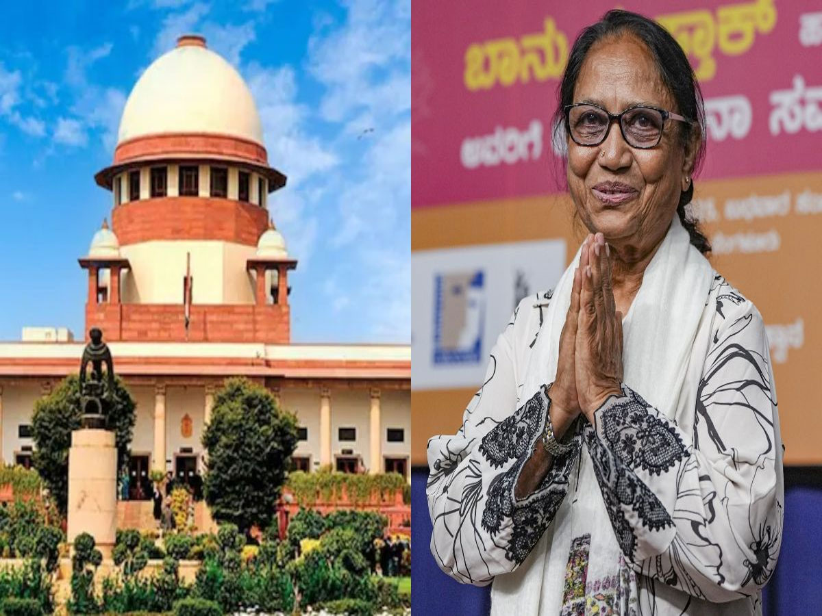 'मुसलमान न करें मैसूर दशहरा का उद्घाटन...', सुप्रीम कोर्ट ने याचिकाकर्ता को लगाई फटकार 'मुसलमान न करें मैसूर दशहरा का उद्घाटन...', सुप्रीम कोर्ट ने याचिकाकर्ता को लगाई फटकार