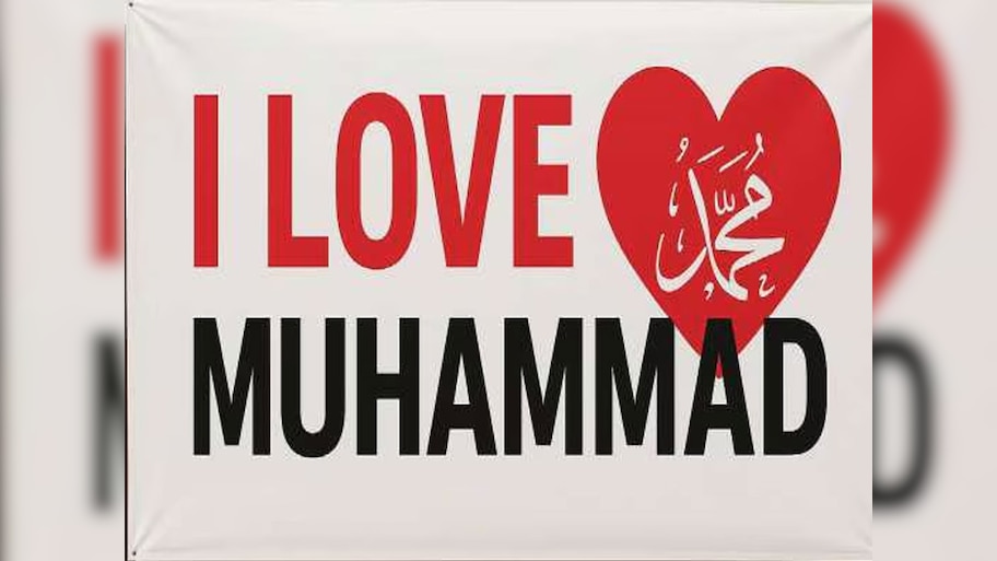 मजार तोड़ने वालों पर चुप्पी, ‘I Love Muhammad’ लिखने पर केस; सोशल मीडिया पर भड़के यूजर्स