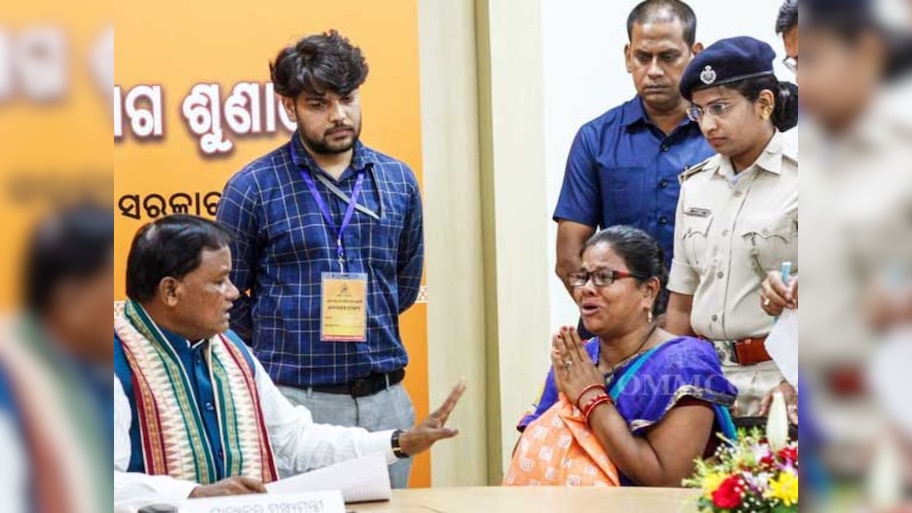 ୨୨ ତାରିଖରେ ବନ୍ଦ ରହିବ ମୁଖ୍ୟମନ୍ତ୍ରୀଙ୍କ ଜନ ଅଭିଯୋଗ ଶୁଣାଣି
