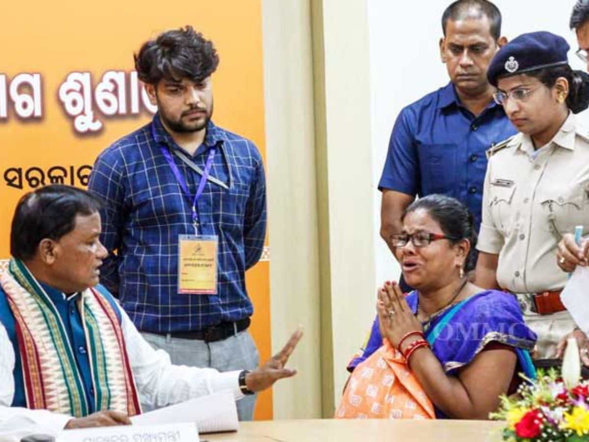 ୨୨ ତାରିଖରେ ବନ୍ଦ ରହିବ ମୁଖ୍ୟମନ୍ତ୍ରୀଙ୍କ ଜନ ଅଭିଯୋଗ ଶୁଣାଣି ୨୨ ତାରିଖରେ ବନ୍ଦ ରହିବ ମୁଖ୍ୟମନ୍ତ୍ରୀଙ୍କ ଜନ ଅଭିଯୋଗ ଶୁଣାଣି
