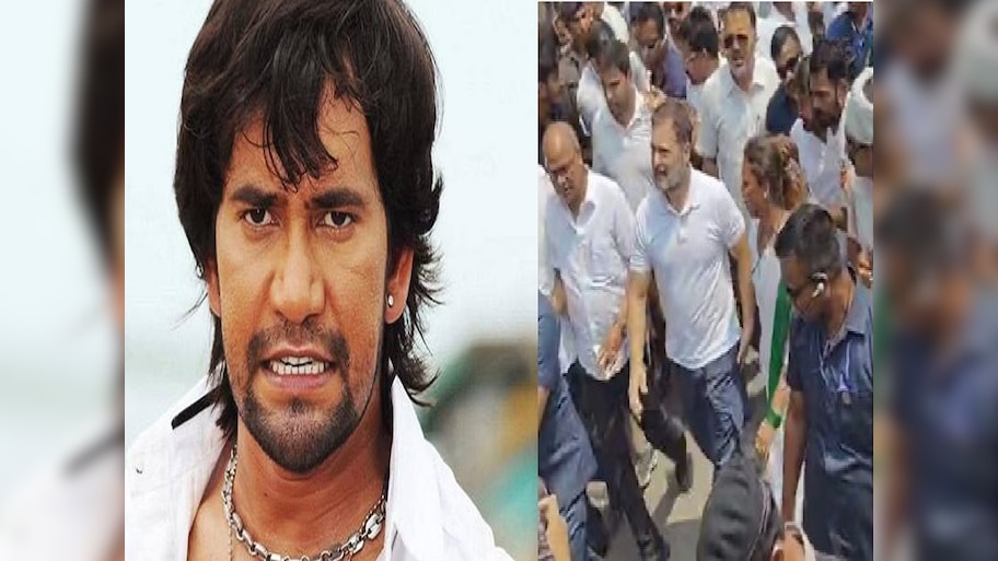 'गिद्ध के मनाने से...' भोजपुरी सुपरस्टार के निशाने पर राहुल गांधी