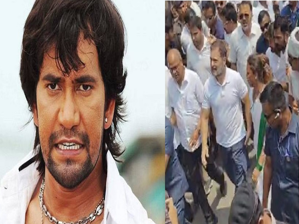'गिद्ध के मनाने से...' भोजपुरी सुपरस्टार के निशाने पर राहुल गांधी 'गिद्ध के मनाने से...' भोजपुरी सुपरस्टार के निशाने पर राहुल गांधी