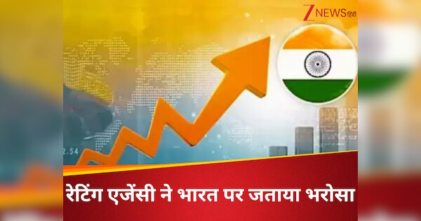 Japans Rating and Investment Information upgrads India Foreign Currency ...