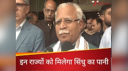 नई दिशा में बहेगी सिंधु , इन राज्यों की बुझाएगी प्यास; डैम परियोजनाओं का भी प्लान