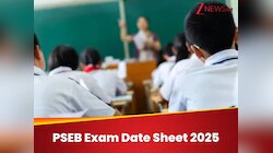 PSEB Exam 2025: छात्रों के लिए जरूरी खबर! जारी हो गई Date Sheet, यहां से जानें तारीख