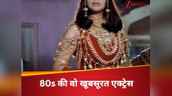 80 की वो खूबसूरत एक्ट्रेस, जिसने 12 साल छोटे एक्टर संग रचाई शादी; 13 साल बाद तलाक