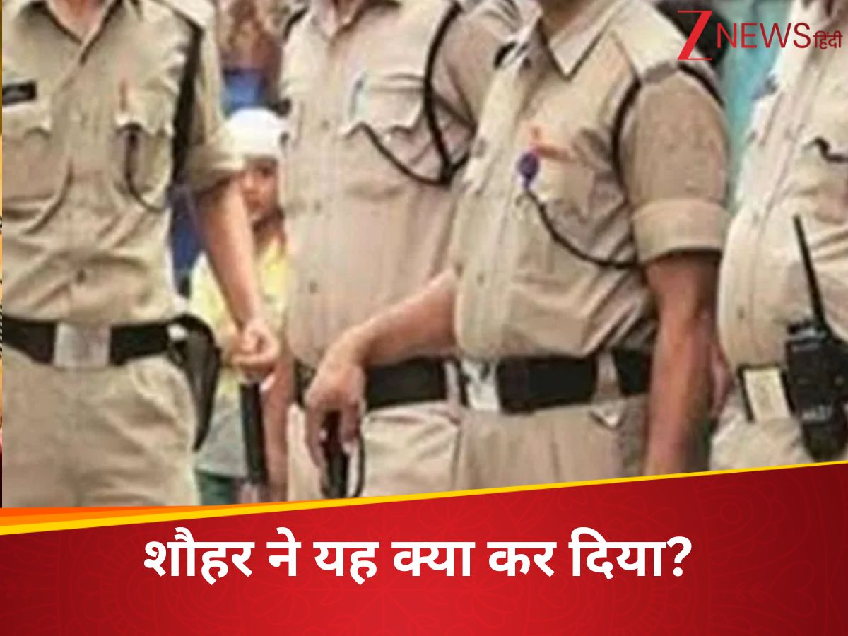 Crime News: बीवी को मनाने के लिए 175 किमी का सफर तय कर पहुंचा अमजद, नहीं मानी तो सरेराह काट दिया गला Crime News: बीवी को मनाने के लिए 175 किमी का सफर तय कर पहुंचा अमजद, नहीं मानी तो सरेराह काट दिया गला