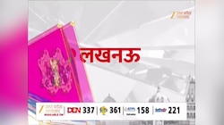 लखनऊ में 'नमो युवा रन' मैराथन का सीएम योगी ने किया शुभारंभ, युवाओं से की नशे से दूर रहने की अपील