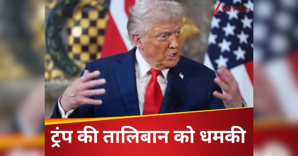 'बगराम एयरबेस दो नहीं तो...', अफगानिस्तान में वापसी की ख्वाहिश को तालिबान ने ठुकराया तो भड़के ट्रंप