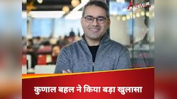 H1B वीजा रद्द होने पर माइक्रोसॉफ्ट में नौकरी गंवा बैठे थे कुणाल बहल, फिर किया ऐसा...