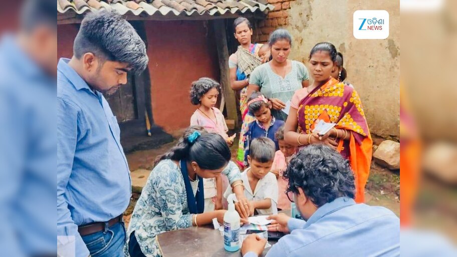 Odisha News : କଳାହାଣ୍ଡିରେ ଥାଲାସେମିଆ ରୋଗର ପ୍ରାରମ୍ଭିକ ଚିହ୍ନଟ ପାଇଁ ସ୍ୱାସ୍ଥ୍ୟ ବିଭାଗର ପଦକ୍ଷେପ
