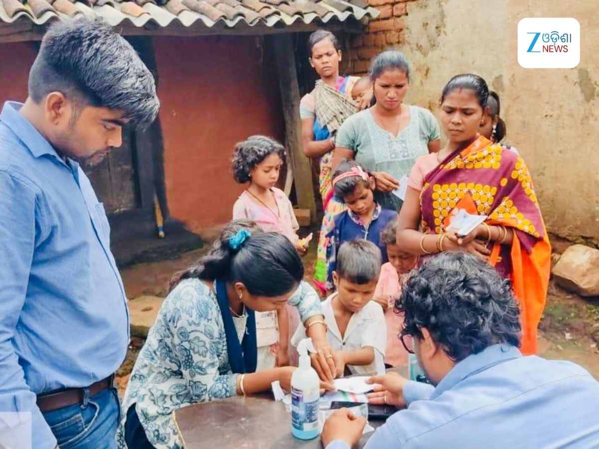 Odisha News : କଳାହାଣ୍ଡିରେ ଥାଲାସେମିଆ ରୋଗର ପ୍ରାରମ୍ଭିକ ଚିହ୍ନଟ ପାଇଁ ସ୍ୱାସ୍ଥ୍ୟ ବିଭାଗର ପଦକ୍ଷେପ Odisha News : କଳାହାଣ୍ଡିରେ ଥାଲାସେମିଆ ରୋଗର ପ୍ରାରମ୍ଭିକ ଚିହ୍ନଟ ପାଇଁ ସ୍ୱାସ୍ଥ୍ୟ ବିଭାଗର ପଦକ୍ଷେପ
