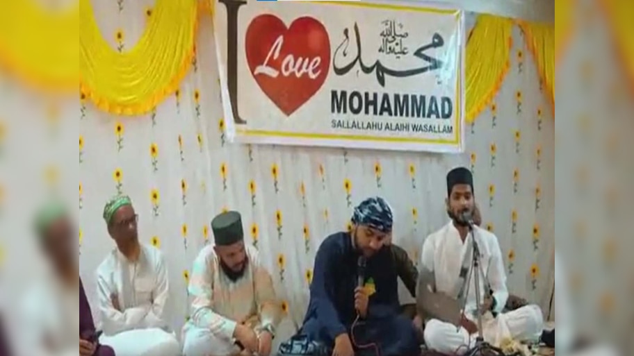 Ajmer में I Love Muhammad की गूंज, गुलामे मुस्तफा कमेटी ने कराया बड़ा प्रोग्राम