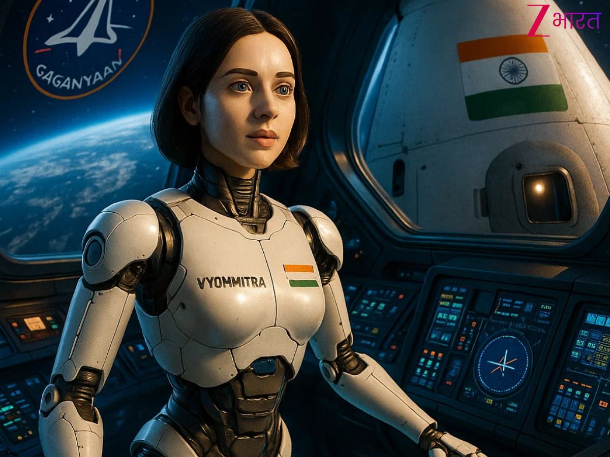 Gaganyaan: पहली अंतरिक्ष यात्री तय, इस तारीख को उड़ान भरेगी 'व्योममित्र'; सबसे पहले ISRO के लिए करेगी ये बड़ा काम