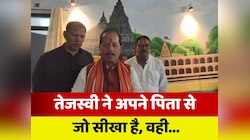 तेजस्वी की यात्रा में PM को गाली देने पर नाराज हुए विजय सिन्हा, RJD पर कही ये बात