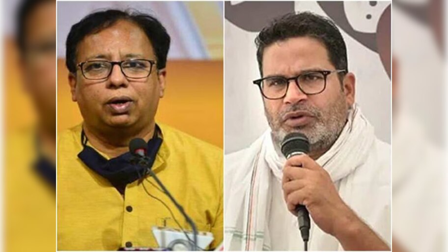 Bihar Politics: बीजेपी सांसद ने जन सुराज के डोनेशन पर उठाए सवाल, 200 करोड़ के भ्रष्टाचार का लगाया आरोप