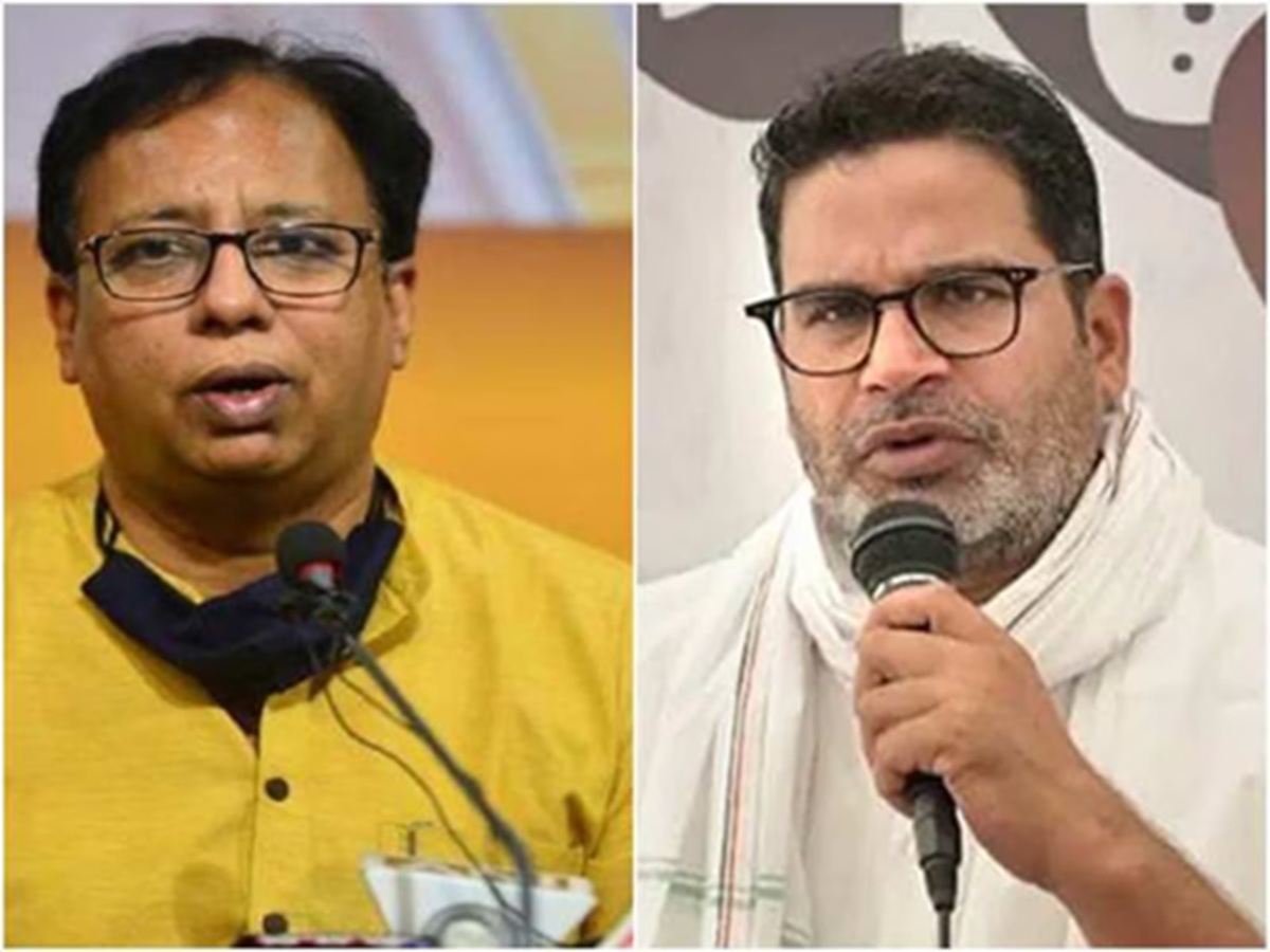 Bihar Politics: बीजेपी सांसद ने जन सुराज के डोनेशन पर उठाए सवाल, 200 करोड़ के भ्रष्टाचार का लगाया आरोप Bihar Politics: बीजेपी सांसद ने जन सुराज के डोनेशन पर उठाए सवाल, 200 करोड़ के भ्रष्टाचार का लगाया आरोप