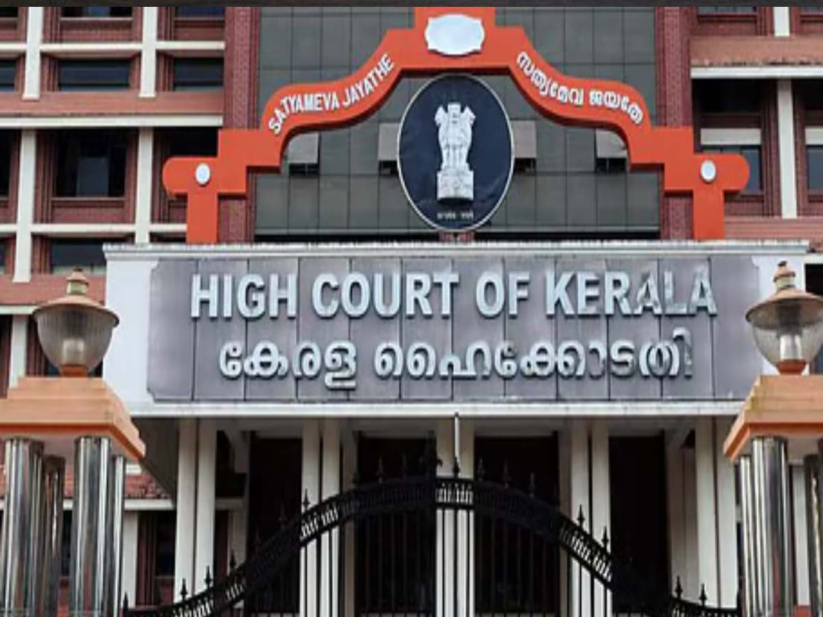Kerala HC का सख्त रुख, ऐसे मुस्लिम शख्स नहीं कर सकते दूसरी शादी Kerala HC का सख्त रुख, ऐसे मुस्लिम शख्स नहीं कर सकते दूसरी शादी