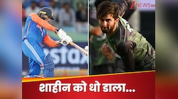 शाहीन अफरीदी का सबसे बड़ा 'दुश्मन'...मिला गहरा जख्म, शर्मा जी के बेटे ने धो डाला
