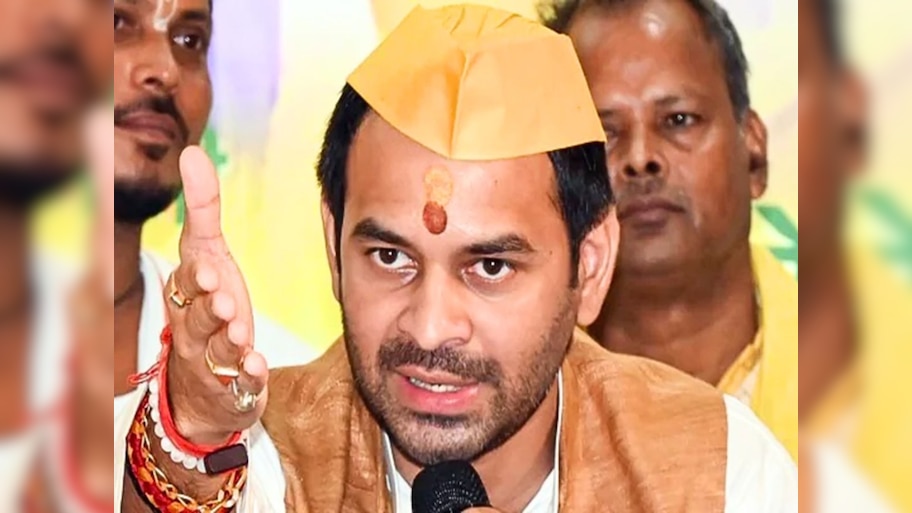 Bihar Politics: 'गाली देने वाले को जेल भेजना चाहिए...', PM मोदी की मां को अपशब्द कहने वाले पर बरसे तेज प्रताप यादव