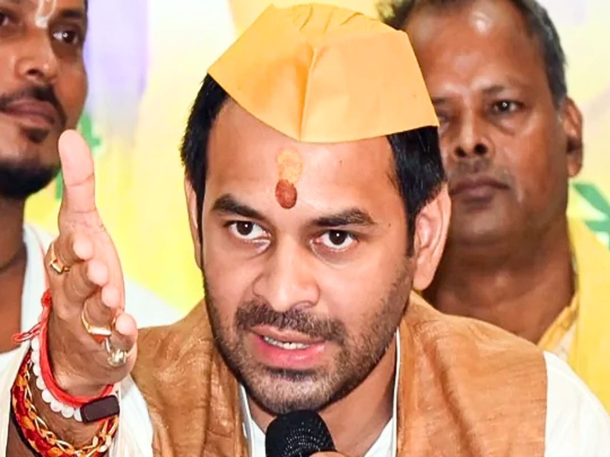 Bihar Politics: 'गाली देने वाले को जेल भेजना चाहिए...', PM मोदी की मां को अपशब्द कहने वाले पर बरसे तेज प्रताप यादव Bihar Politics: 'गाली देने वाले को जेल भेजना चाहिए...', PM मोदी की मां को अपशब्द कहने वाले पर बरसे तेज प्रताप यादव