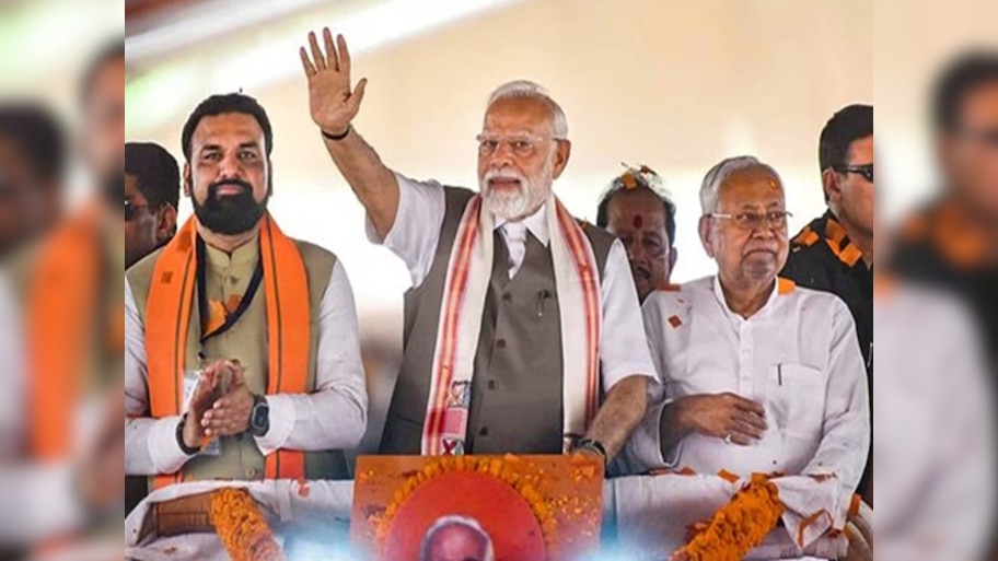 PM Modi Bihar: 29 सितंबर को फिर से बिहार आ सकते हैं PM मोदी, अबकी बार देंगे ये बड़ा तोहफा