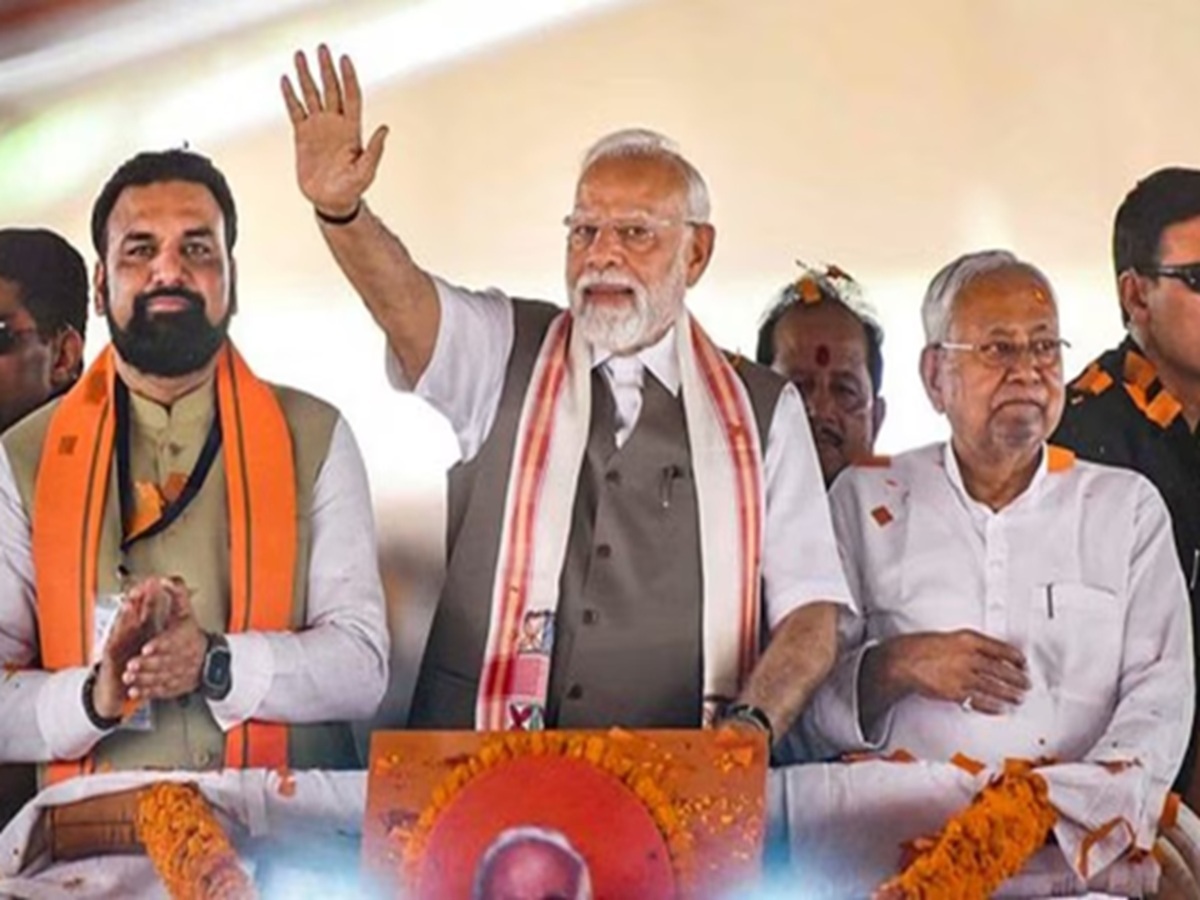 PM Modi Bihar: 29 सितंबर को फिर से बिहार आ सकते हैं PM मोदी, अबकी बार देंगे ये बड़ा तोहफा PM Modi Bihar: 29 सितंबर को फिर से बिहार आ सकते हैं PM मोदी, अबकी बार देंगे ये बड़ा तोहफा