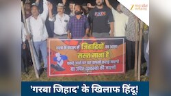 गरबा पंडालों के लिए सख्त गाइडलाइन जारी, 'भाईजान' की एंट्री बैन; पकड़े जाने पर...