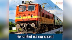  रेल यात्रियों की बढ़ेगी मुश्किलें! ग्वालियर से गुजरने वाली कई ट्रेनें रद्द